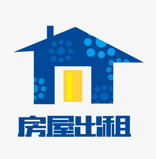 �����ճǰټѻ�¥������һ�����е�װ�޼Ҿߵ�����ȫ�������ס