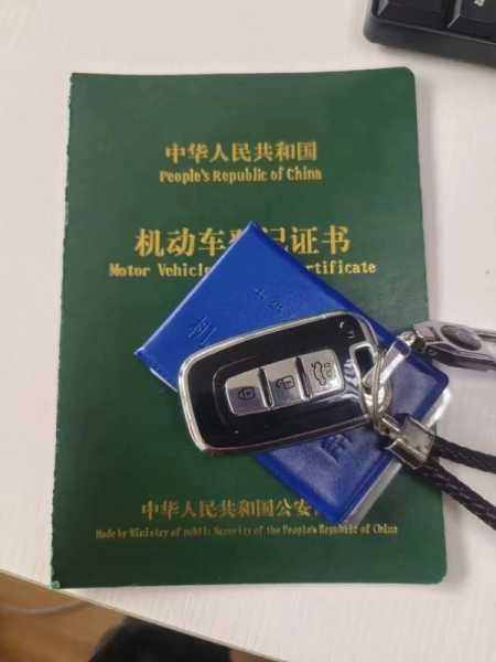 金融活押,押证不押车,车子随便开