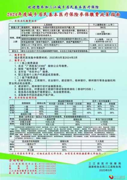 c954bc5051e1183448e2315d3bf7d89.jpg