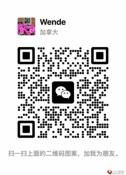 96e8fa994a80d7f92ea5ab3f47faff7.jpg