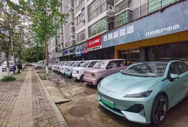 三江鼎力汽贸