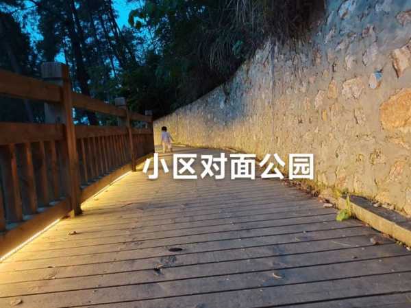 Ż԰ƽ¥