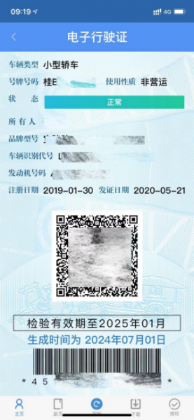 11.png