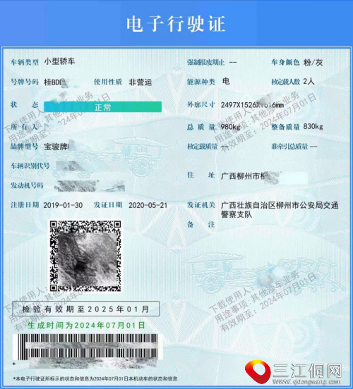 17.png