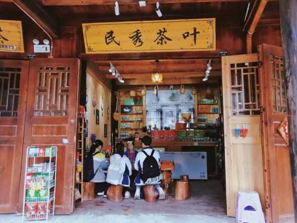 三江布央民秀茶叶