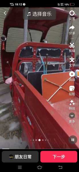 �������ֳ�