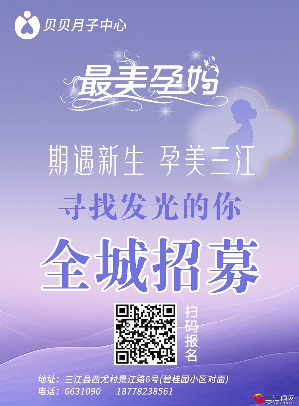 8cd006e2b8007a8f4423dc79fa09a73.jpg