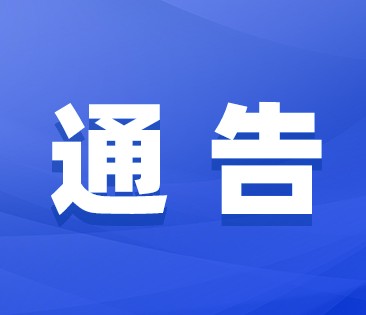 ̶ʽ·ͨ豸ͨ