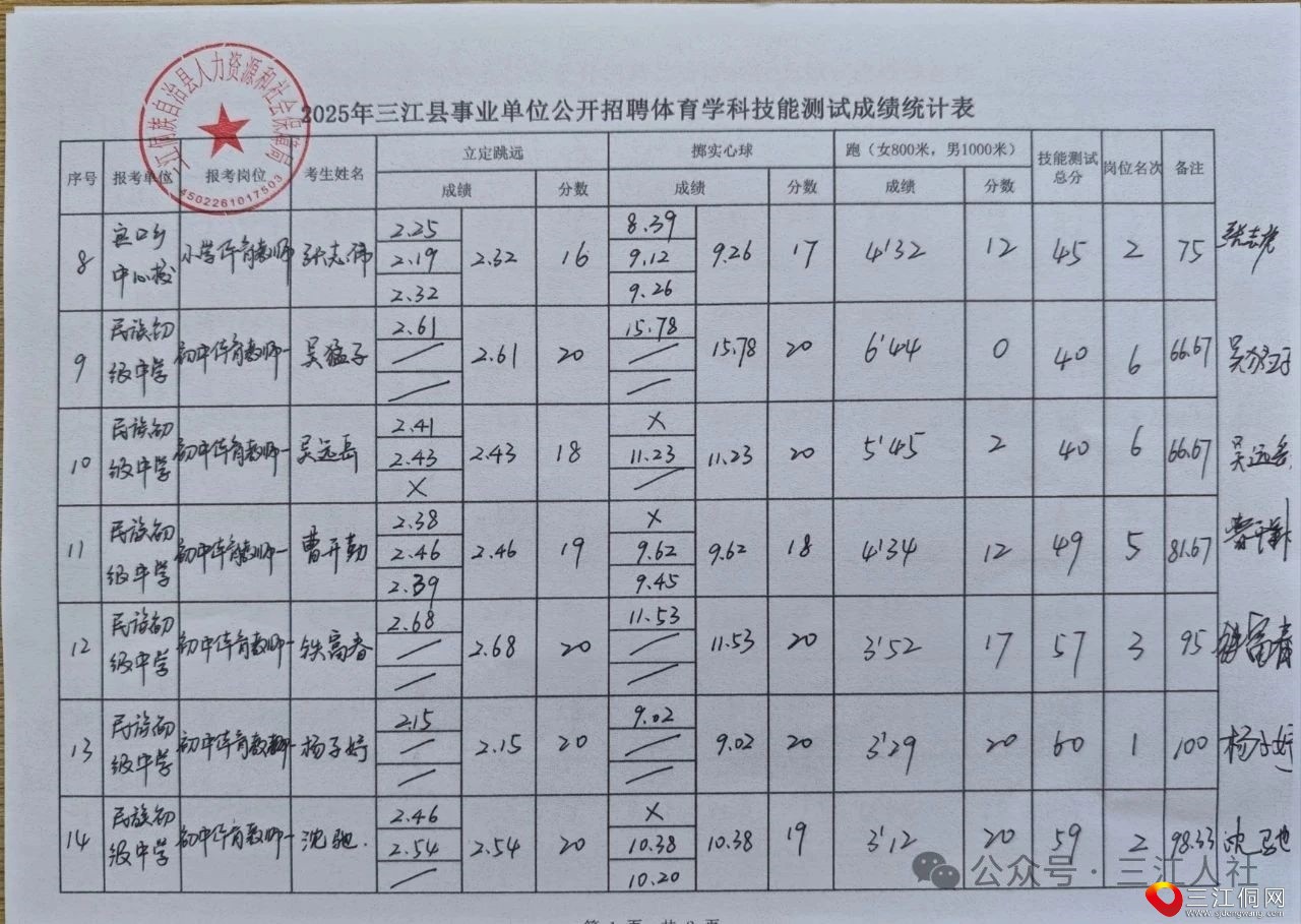 26.jpg