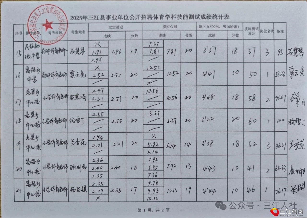 27.jpg