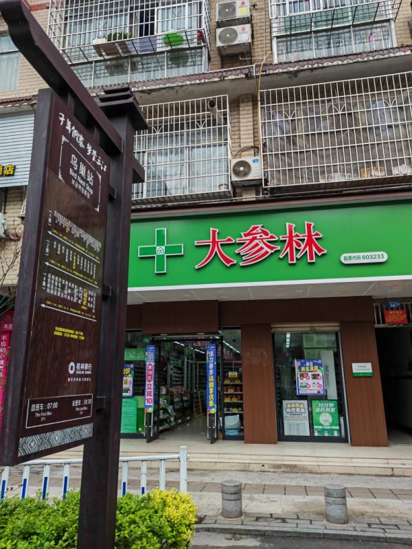 һ��һ������