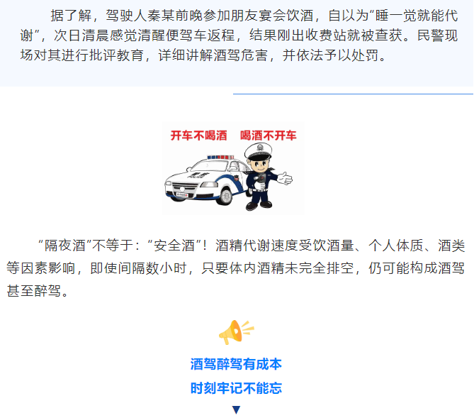 ǰһϺȵľƣڶ쿪ΪɶƼݣ