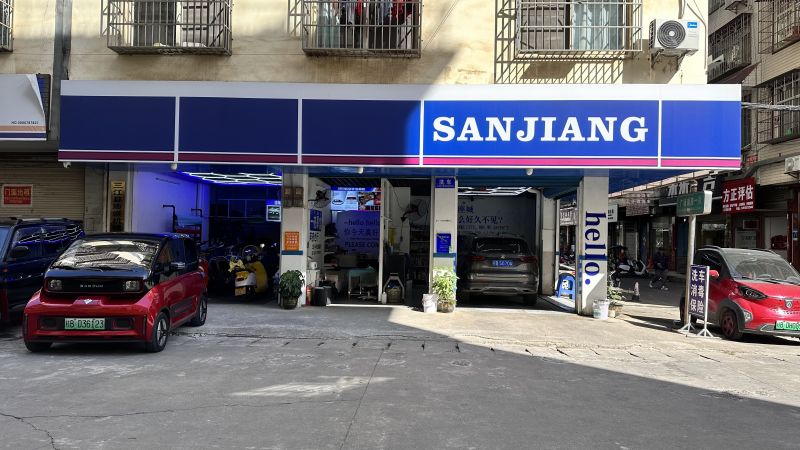 �㳡��·����ϴ����ת��