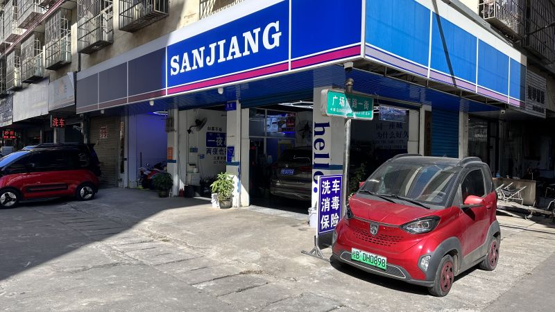 �㳡��·����ϴ����ת��