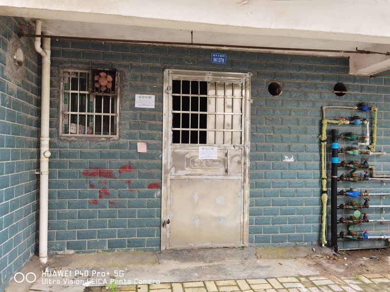 �ճ�һ¥һ����������9��137�����⣬����