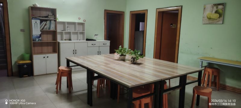 ʵ��Сѧ�������˽�10�Ŷ�¥