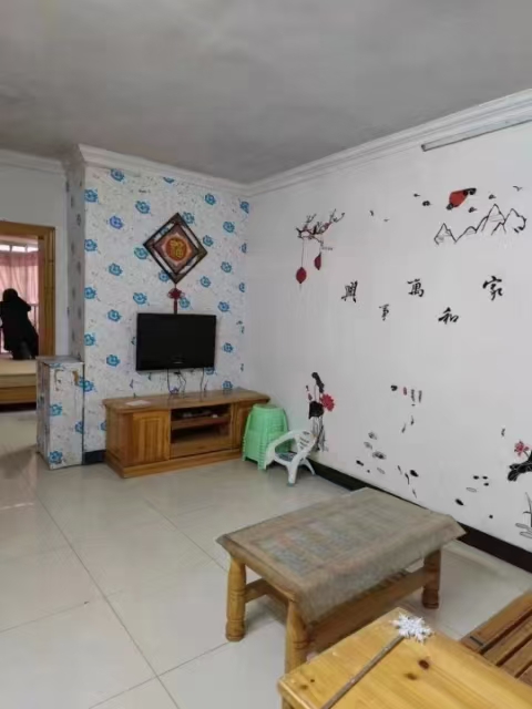 ���ݳ���:����Է����һ��