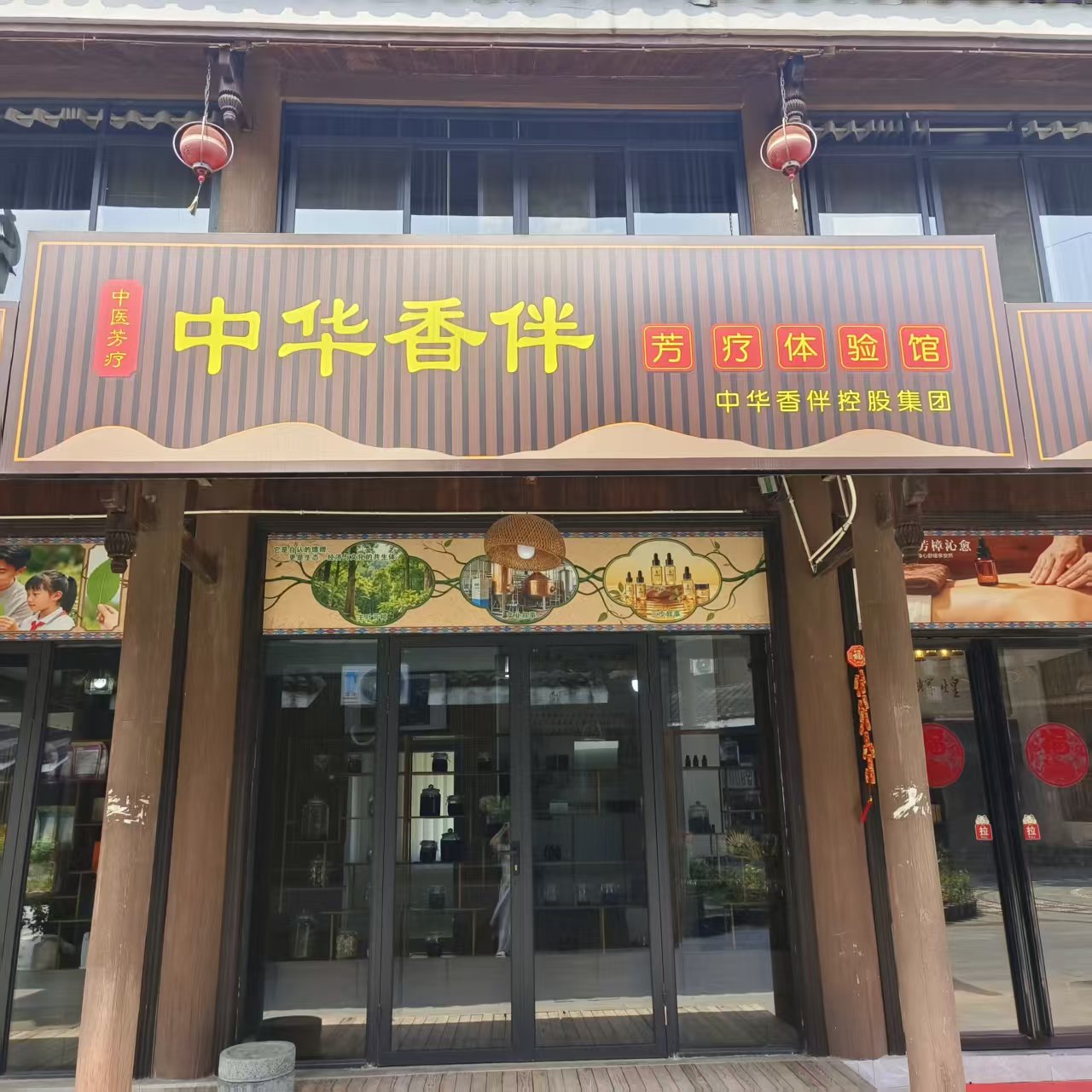 �������Ϸ���Ů�ӻ�����Ƹ��Ϣ