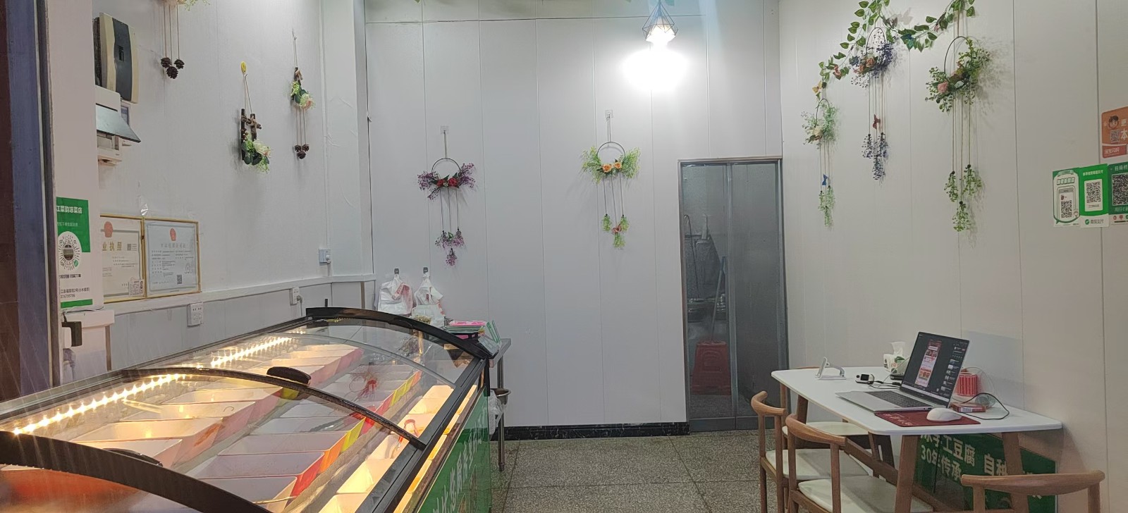 �豸��ȫ���˵�ת�� ������ʳ �ѽ�3���·���
